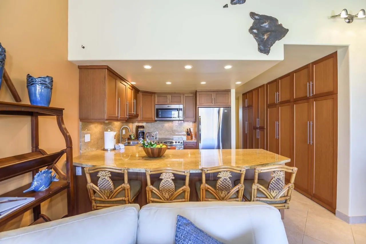 Papakea H404 Condo Lahaina Apartment