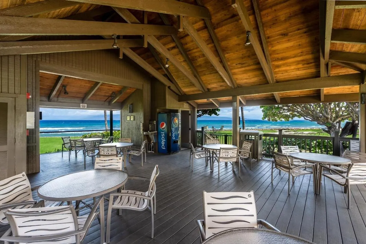 Papakea H404 Condo Lahaina